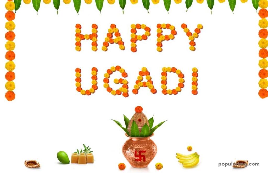 Happy Ugadi Images 7 Happy Ugadi