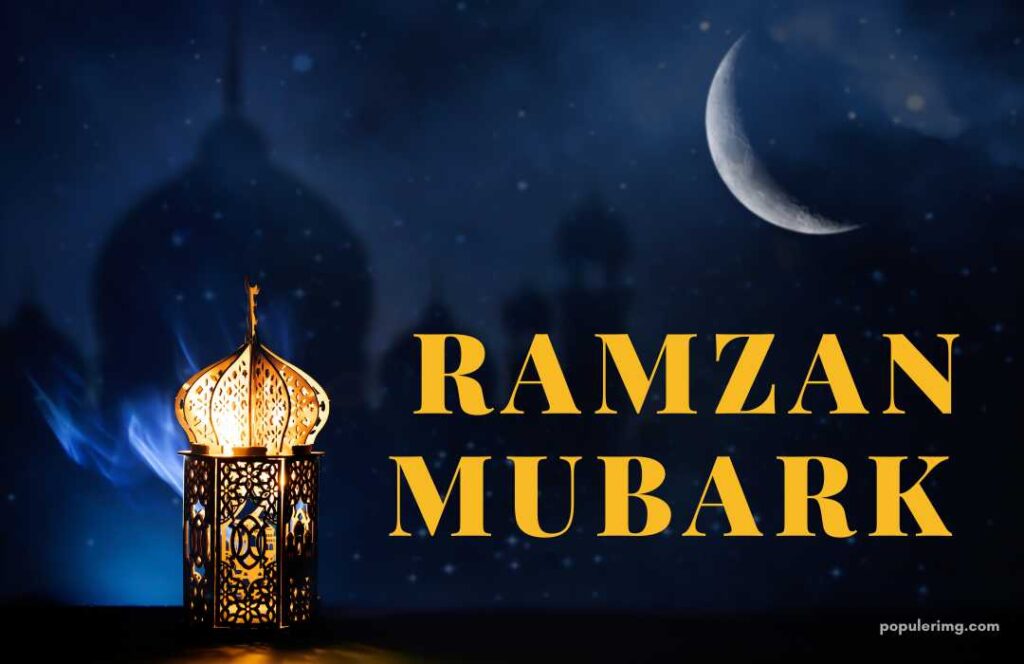 Ramzan Mubarak Image Download 2023 