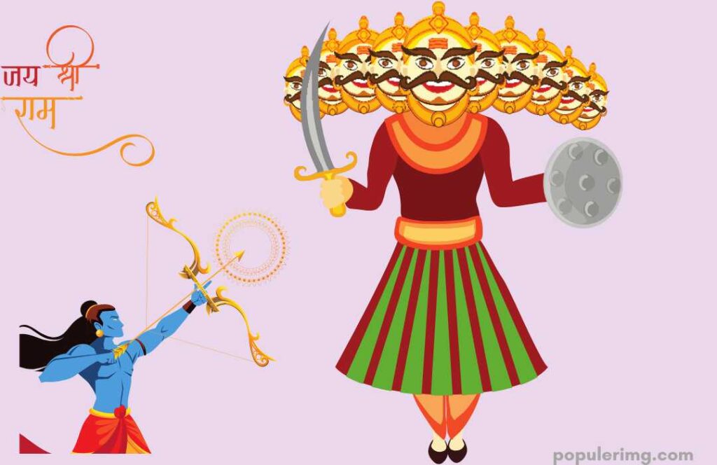Lord Rama Shoot The Bow At Ravana  (Happy Dussehra )
